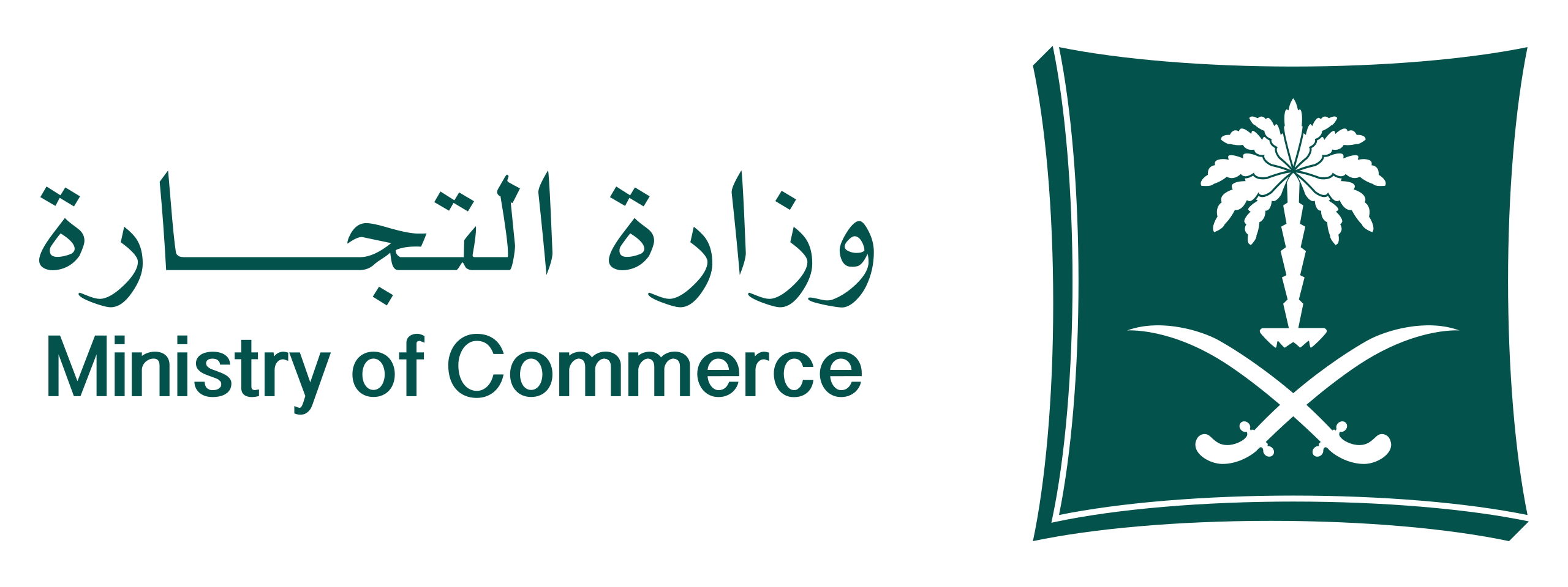 footer-logo