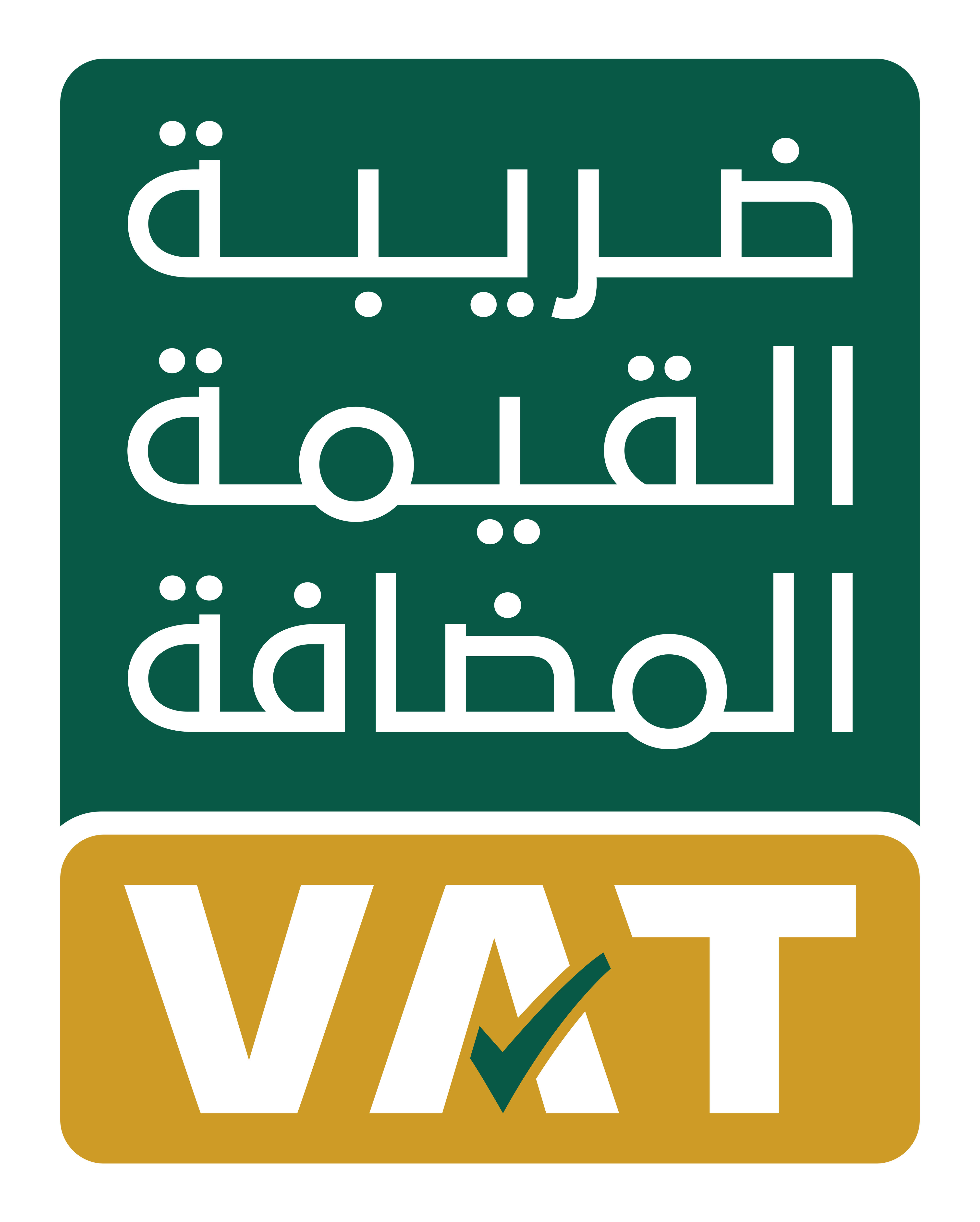 footer-logo